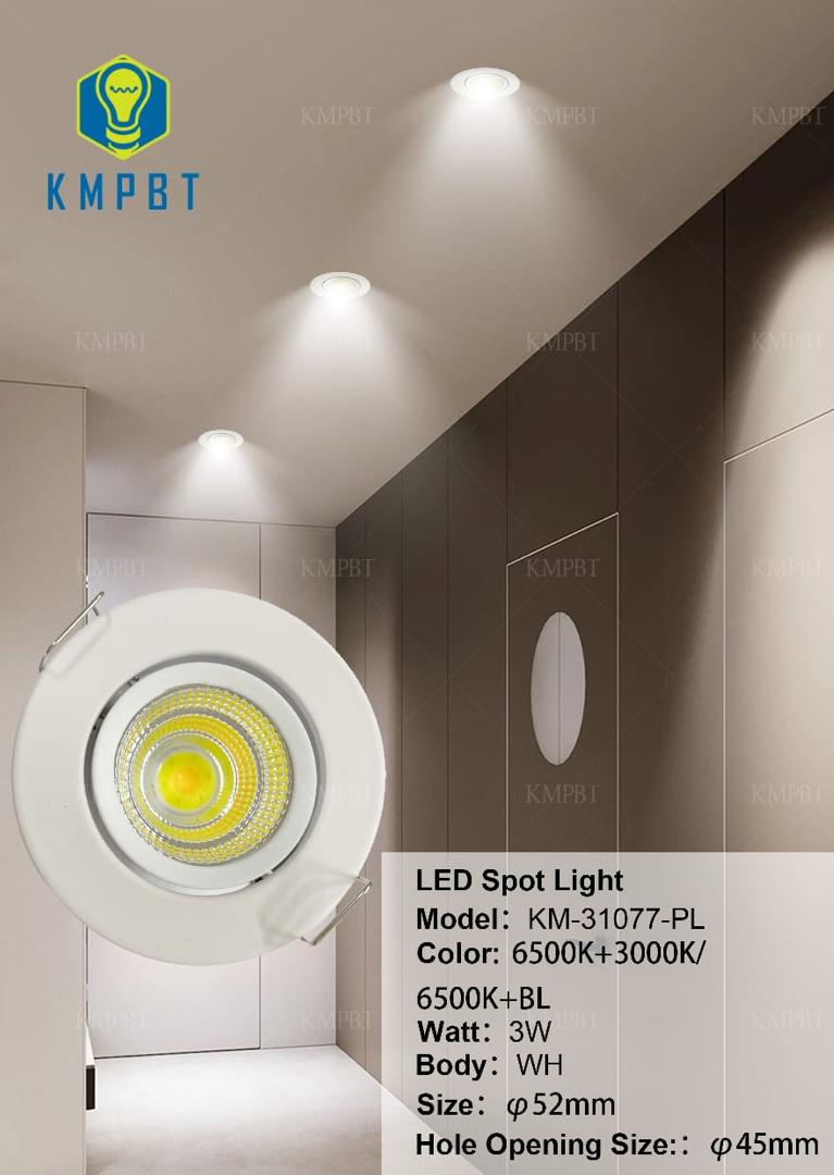 7watt pop light