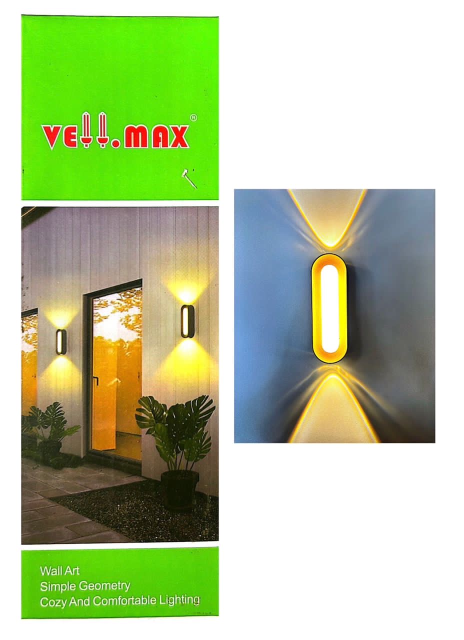 Vetmax outdoor light